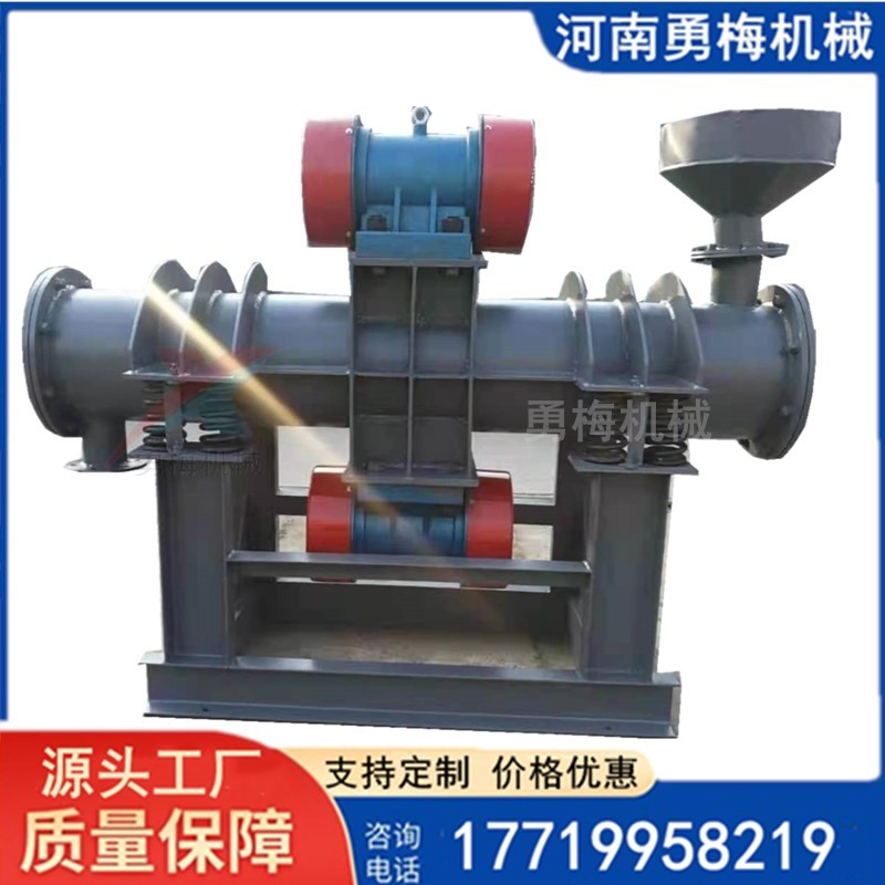 脫硫脫硝粉碎機(jī)單筒雙筒振動磨機(jī)廠家